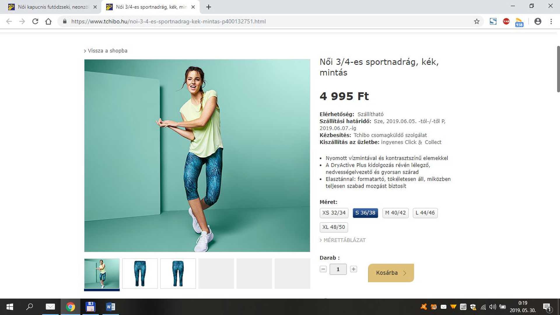 Sportruhák nyárra PR