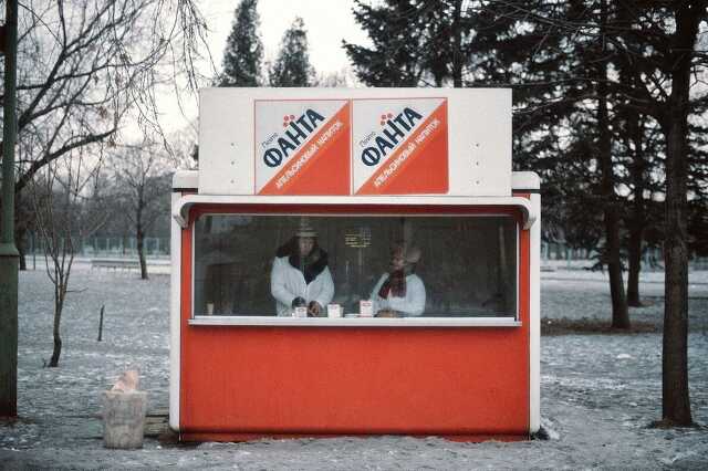Fanta kioszk a '80-as évekből