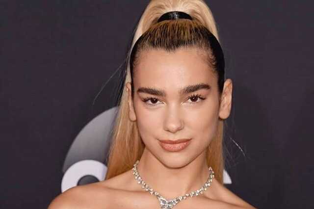 Dua Lipa