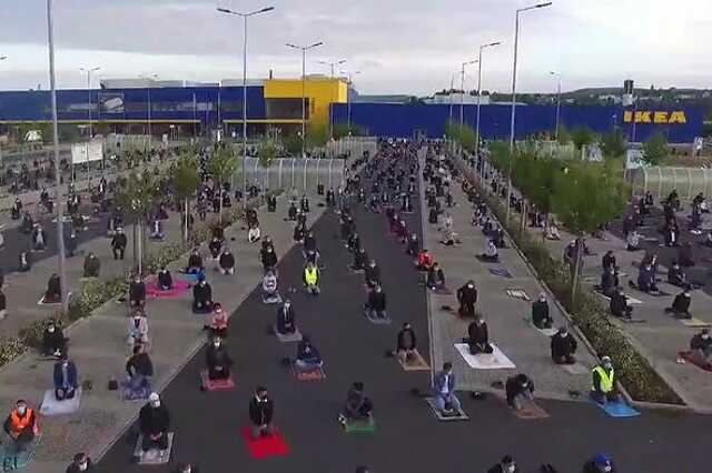 Ikea