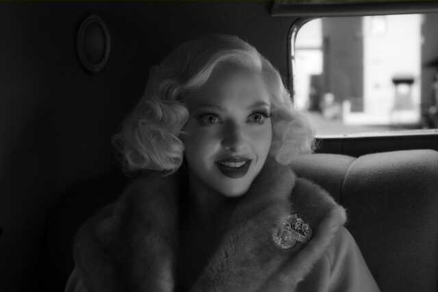 Amanda Seyfried