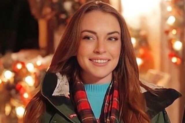 Lindsay Lohan