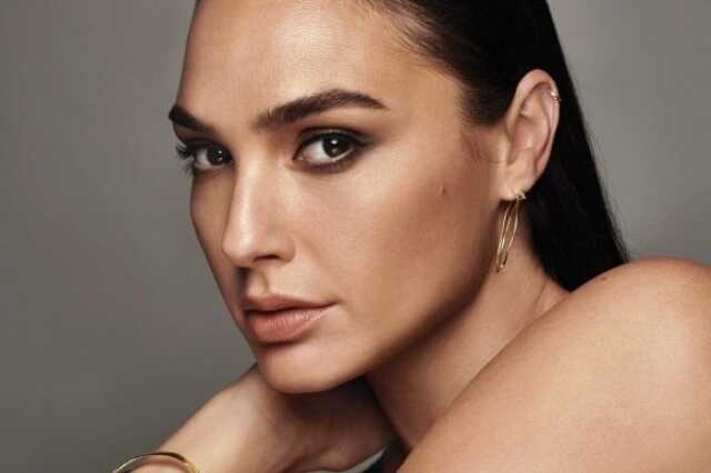 Gal Gadot