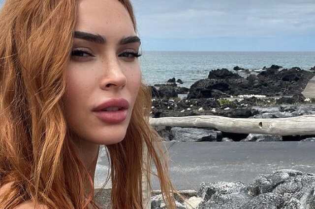 Megan Fox