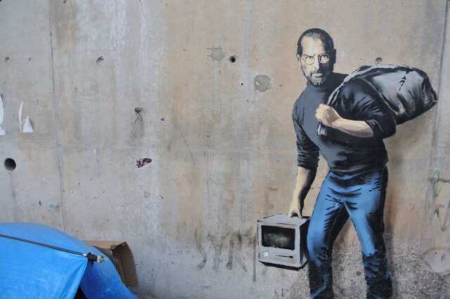 Steve Jobs street art 