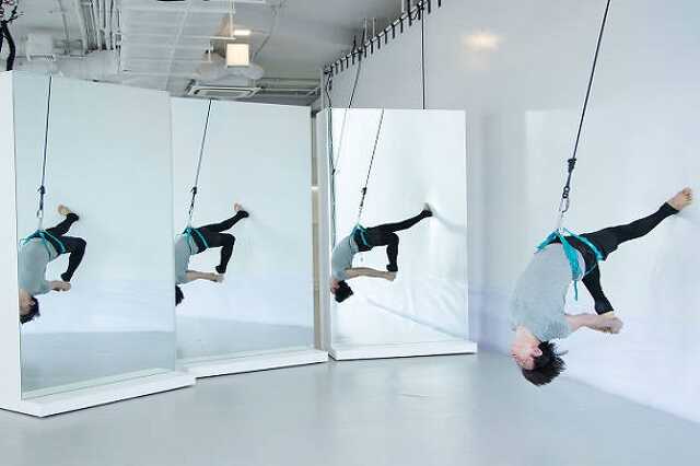 Bungee edzés