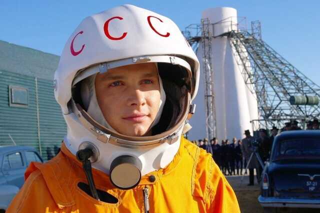 Gagarin