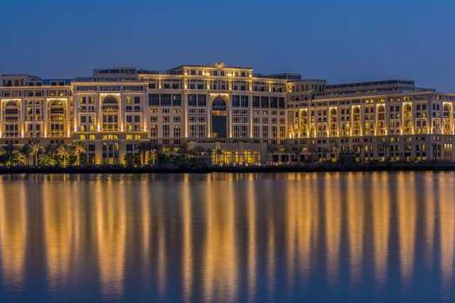 Palazzo Versace