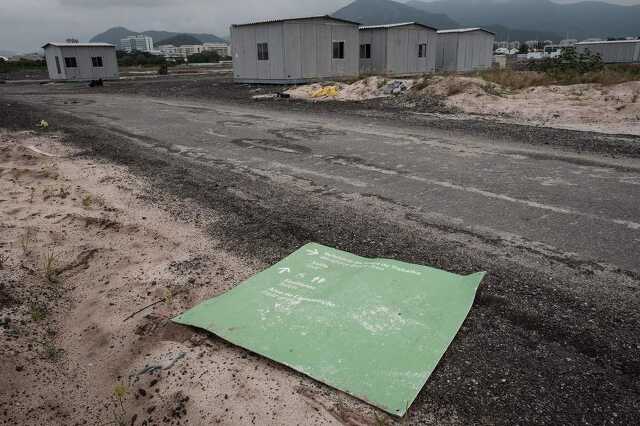 rió