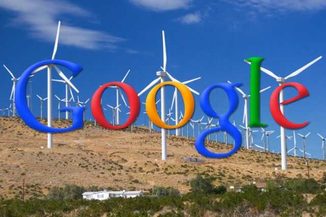 google wind