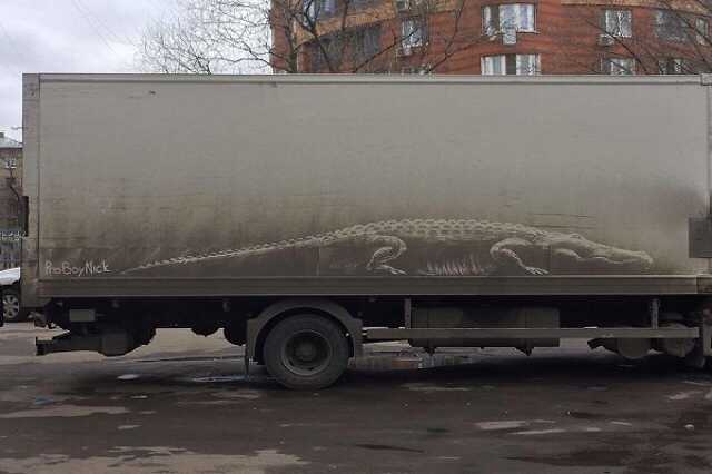 Porfestmények autókon