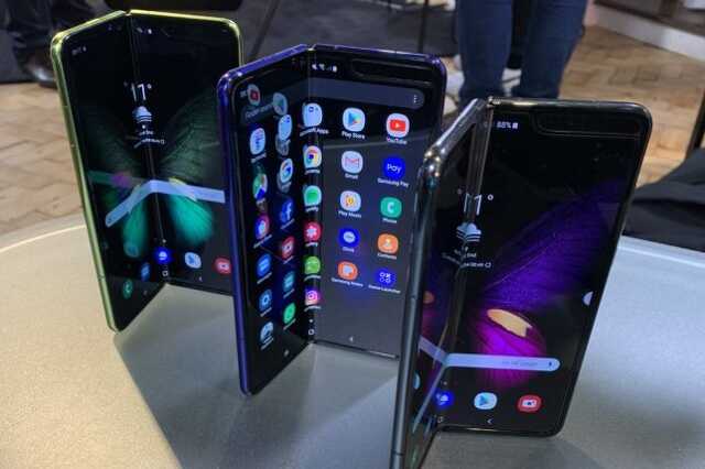 Samsung Galaxy Fold