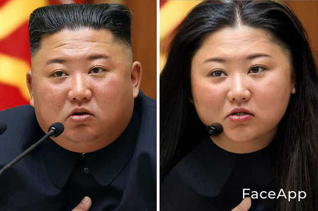 gender-swap