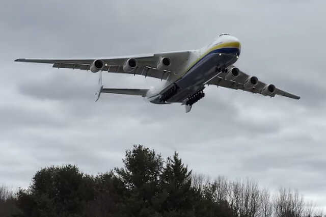 Antonov AN-225