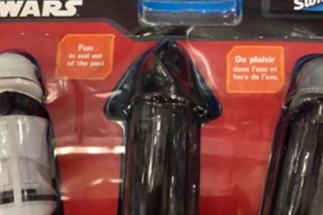 Star Wars játékok 