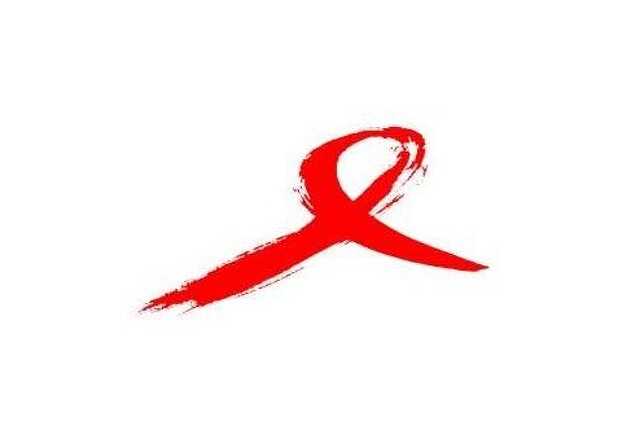 AIDS elleni küzdelem világnapja